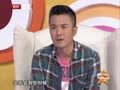 最佳现场 《最佳现场》20130612：于小伟自曝大男子主义 讲述与高圆圆分手内幕