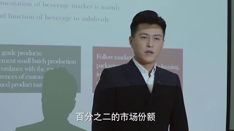 高臻臻的脑细胞 对话：用市场调查的数据来做决策真的靠谱吗？