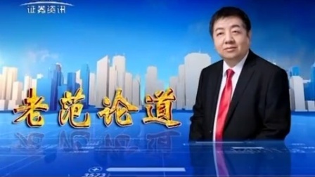 数据云图 2017 数据云图 171019