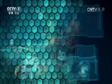 军事科技 《军事科技》 20170121 点兵2016 武器装备大看台——国际篇（下）