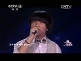 一起音乐吧 《一起音乐吧》 20150826 我想对你说