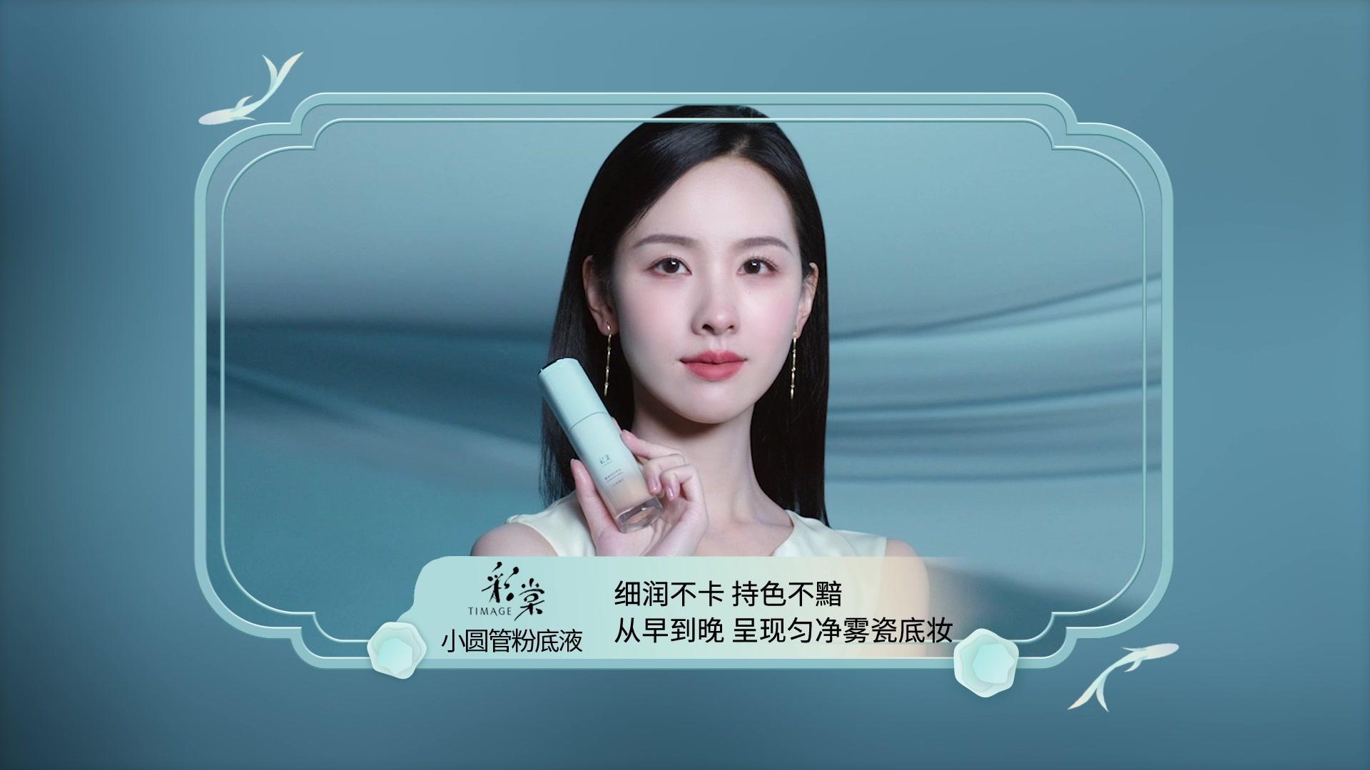 她们的好时光 《她们的好时光》第10期