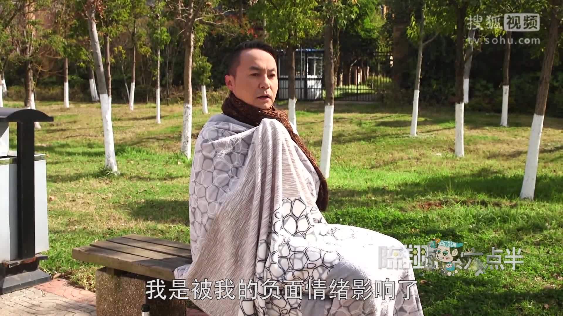 陈翔六点半 《陈翔六点半》 第35集  黑幕！屌丝参加好声音遭驱逐