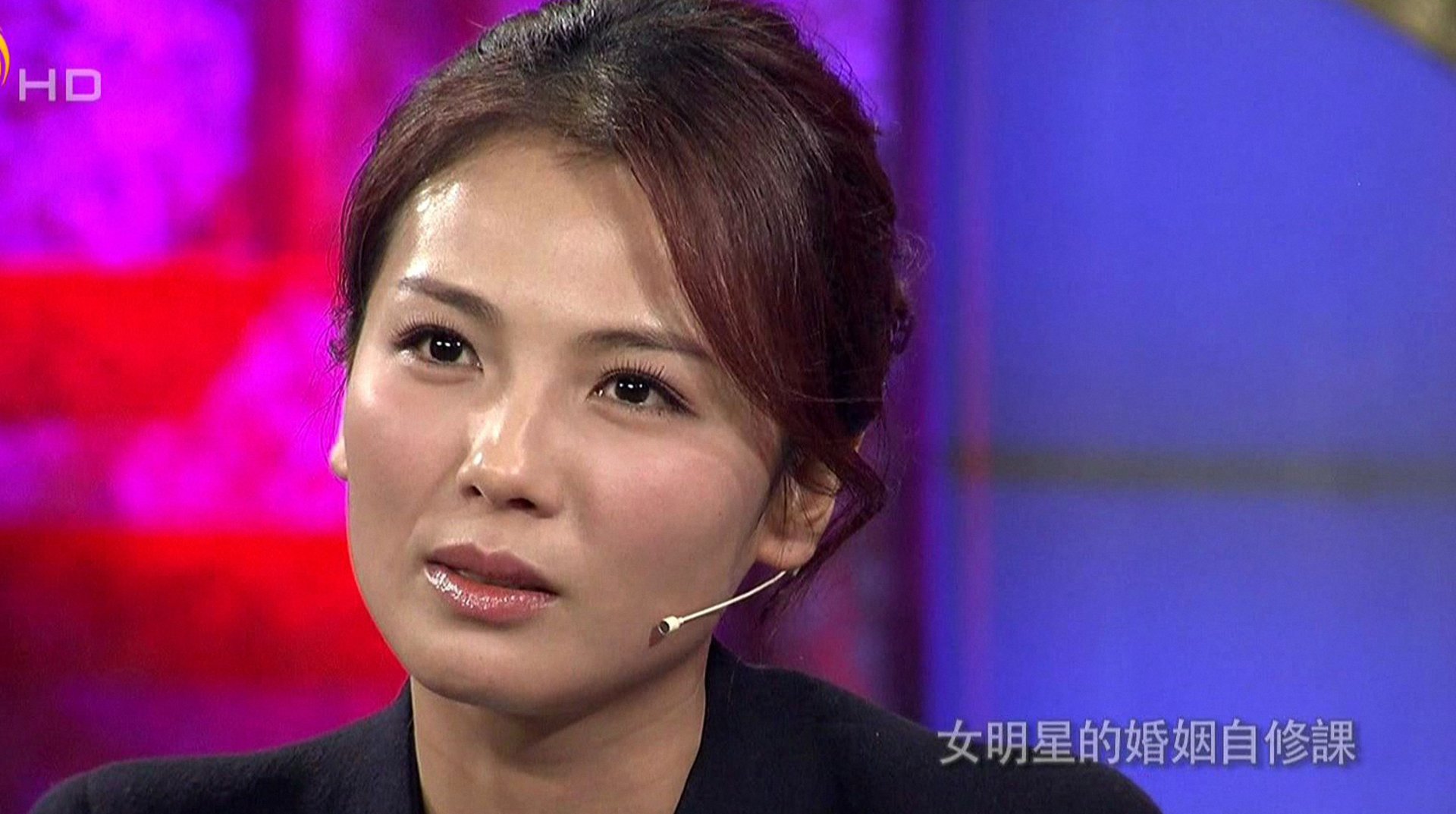 鲁豫有约 女明星的婚姻自修课