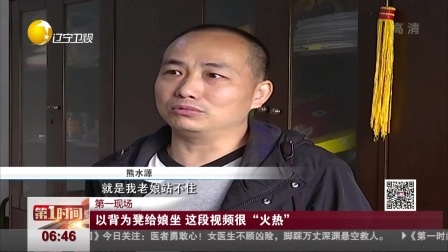 第一时间 扬汤止沸？ 英国伦敦火车站引入空气净化过滤器