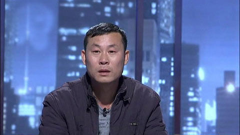 金牌调解 十年