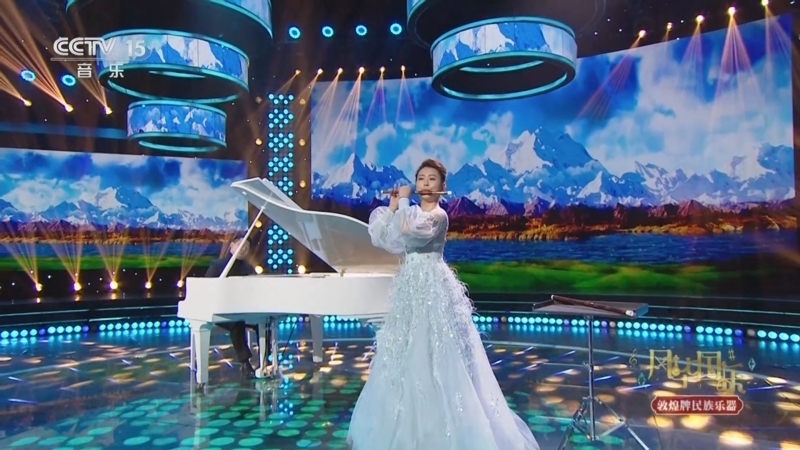 《风华国乐》 20251206 乡音乡情