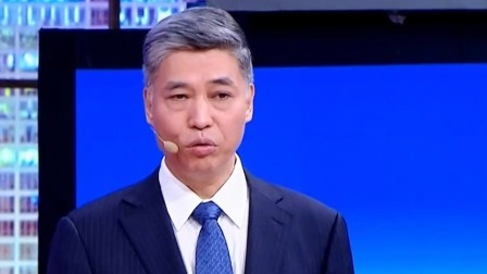 养生堂 2024 保护人体“胡萝卜”