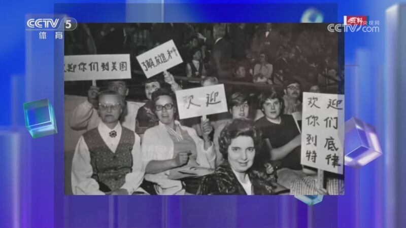 [体坛快讯]完整版 20260411