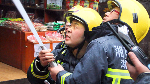 烈火雄心 杜海涛成垫底专业户