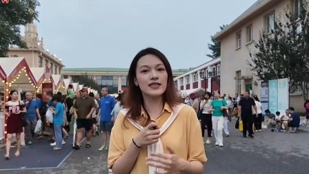 2024味到京城美食节，全国各地特色美食一步到“味”