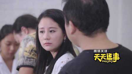 被美女强行 是一种怎么样的体验 149
