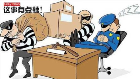 新闻辣一度 复仇包裹! 偷快递惹怒前NASA工程师