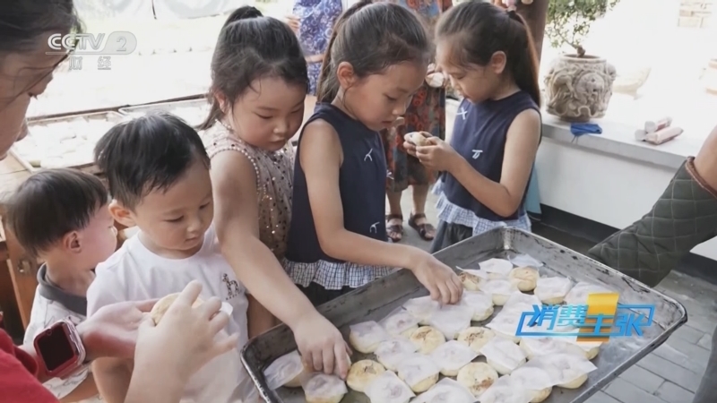 消费主张 《消费主张》 20251008 中秋寻俗记：全国各地的团圆花样