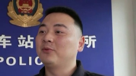 每日新闻报 出行禁带散装白酒 安检被查当场喝下