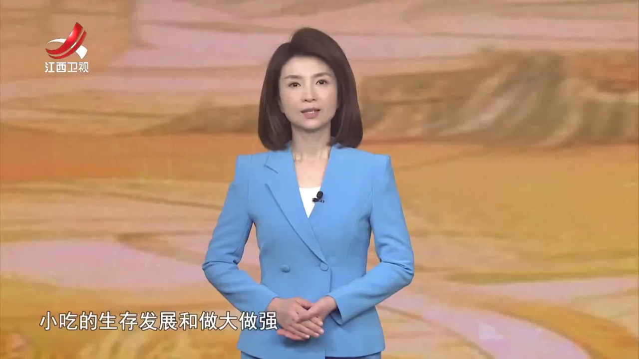 社会传真 特色小吃如何唱“一出好戏”