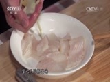 天天饮食 《天天饮食》 20150323 吉利鱼排
