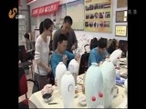 山东新闻联播 《山东新闻联播》 20150517