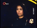 大声说出来 《大声说出来》 20161026