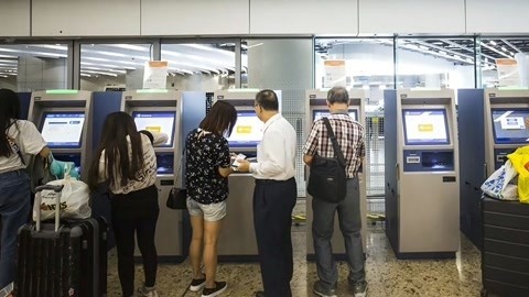 城市资讯台 城市资讯台20190930