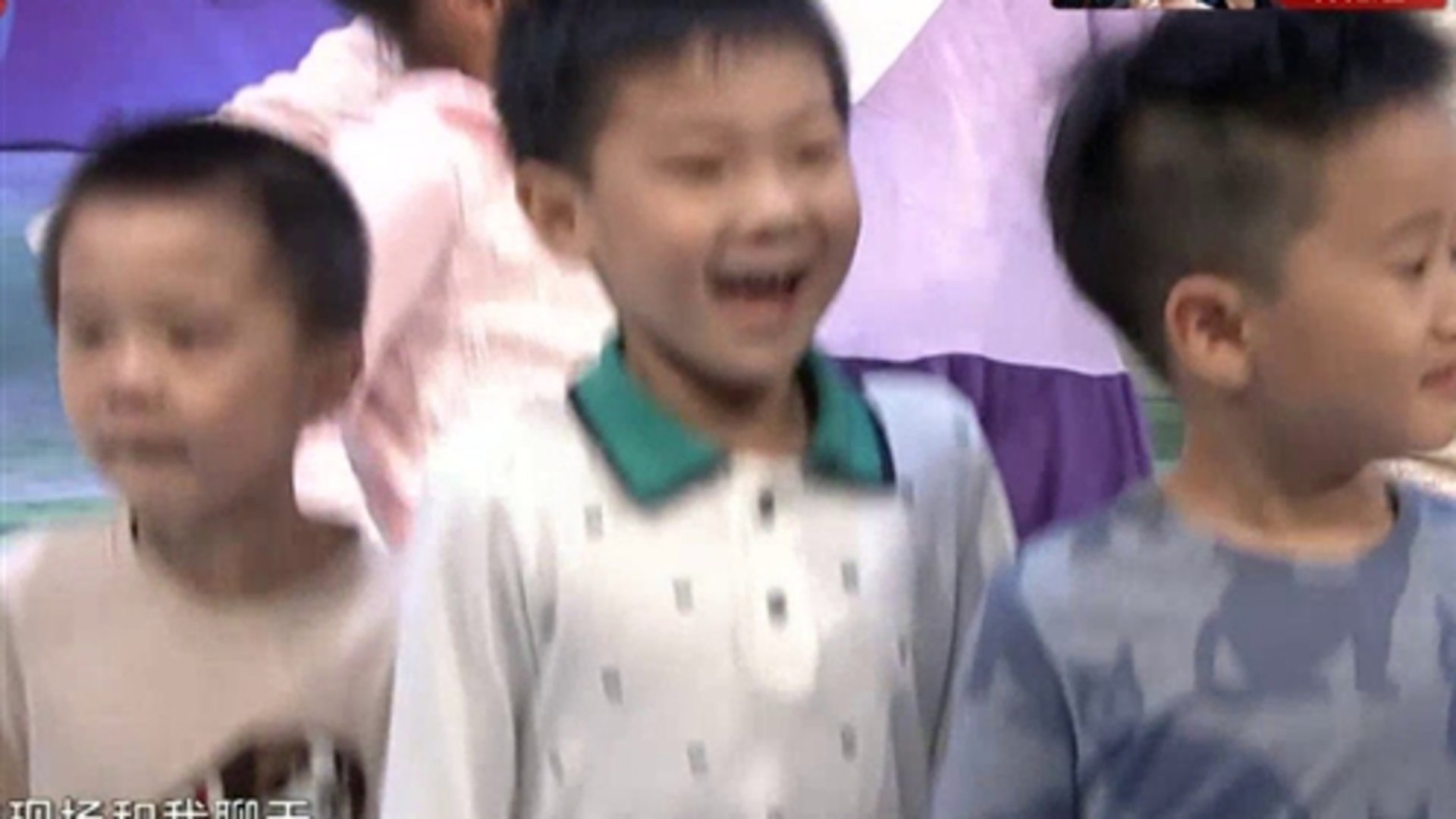 潮童天下 小小脱口秀达人