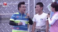 男生女生向前冲 第七季 型男险中求胜赢大奖