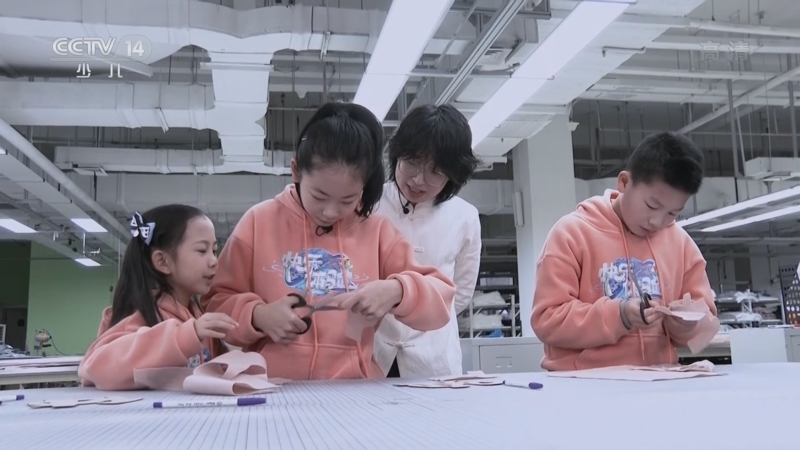 快乐体验 《快乐体验》 20220310 锦衣少年行 智造篇