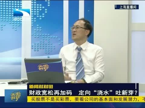 吾股丰登 《吾股丰登》 20150713