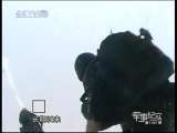 军事纪实 中巴反恐联合训练纪实