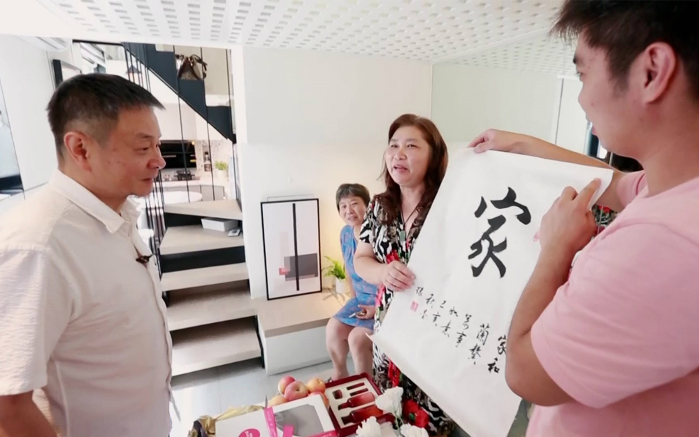 梦想改造家 第6季 11㎡最小蜗居住得下四口人？