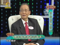 养生汇 《养生汇》20130327：糖尿病预防有诀窍