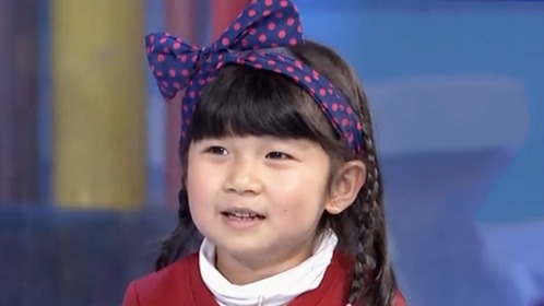 潮童天下 妈妈设时间陪我