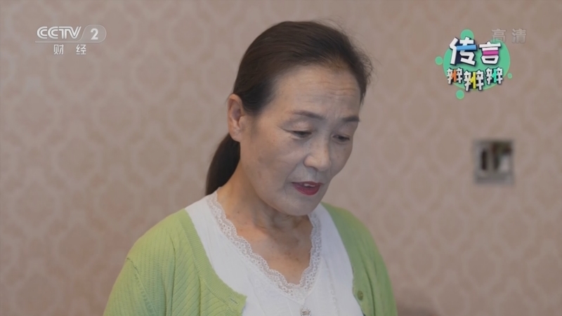 职场健康课 《职场健康课》 20220710 “绝”处逢生