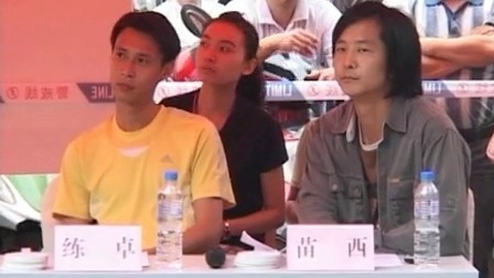 斗牛世界杯 2010优酷牛人全国总决选成都赛区王彬