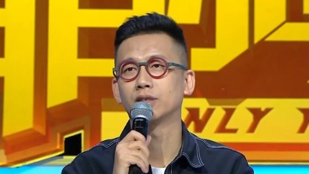非你莫属2023 求职者现场搞服装创意混搭，被批毫无时尚感