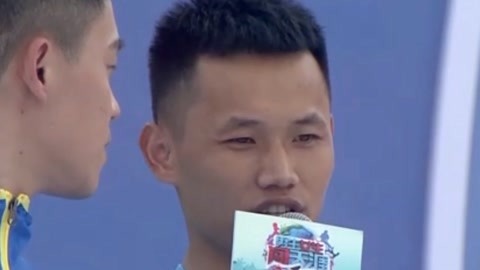 男生女生向前冲 第十一季 小伙为梦冲关 宝妈组合挑战自我