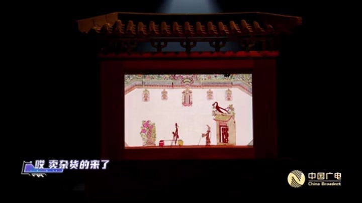 2024中国网络视听年度盛典 歌曲《狂风袭来》