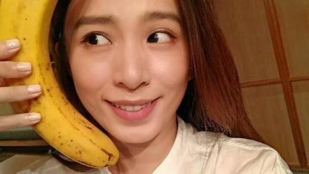 土豆娱乐快报 2018 2月 田馥甄自曝人格分裂 求粉丝“不要退赞”