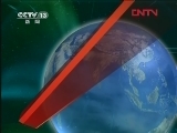 新闻联播 《新闻联播》 20120130 19:00