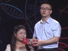 谢谢你来了2022 人生的主人