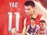NBA最前线 [NBA最前线]20170203 有一种努力叫姚明