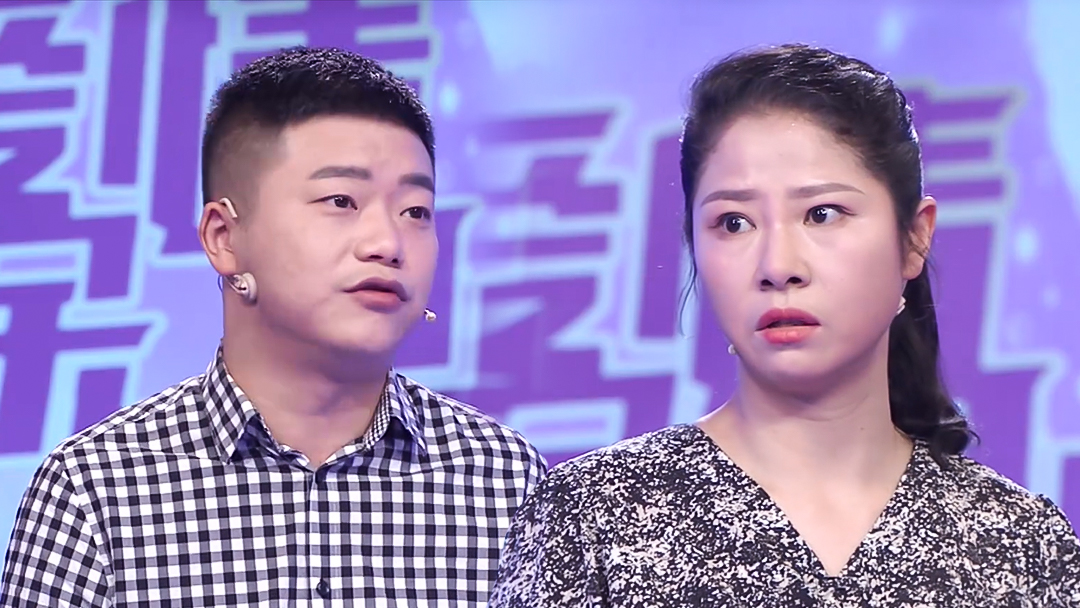 爱情保卫战 粘人男友遭嫌弃，女友难再忍耐想分手
