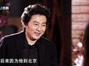 静观+ 2014 第07号作品：吕思清往事如乐