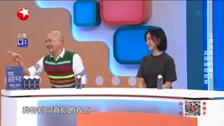名医话养生_20211130_让人欢喜 让人忧的偏方