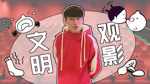 软软的秀 遇到这种人只想他原地爆炸
