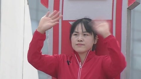 宝妈不负众望创佳绩 男子勇闯关坐上冠军宝座