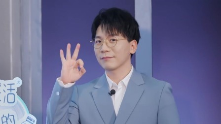 今晚开放麦 会员版 “烫嘴”主持人林晓峰 自称洗手间的演唱会歌手