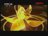 风华国乐 《风华国乐》 20111210 音乐沙龙·五色风乐团