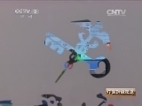 中国财经报道 《中国财经报道》 20140405 小微企业的跨国试验