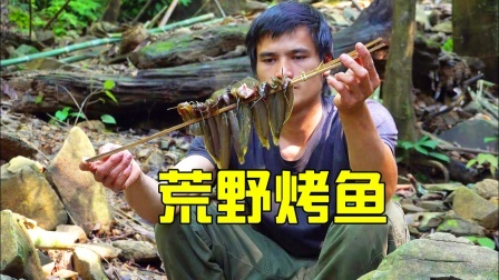 原始丛林人（诺兰） 第一季